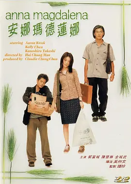 综合亚洲视频
