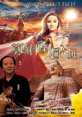 亚洲激情婷婷